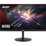 Монитор Acer Nitro XV272UVbmiiprzx 27", черный [um.hx2ee.v23]