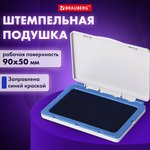 Штемпельная подушка BRAUBERG, 100х80 мм (рабочая поверхность 90х50 мм) ...