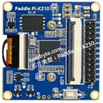 Плата разработки с ЦПУ Kendryte D1201000084 Вычислительный модуль для с ЦПУ K210, камерой 2МП, и WiFi-антенной и модулем дисплея 2.8 дюймов.