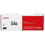 Canon Cartridge 046C 1249C002 Тонер-картридж голубой для Canon i-SENSYS MF735Cx ...
