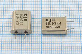 Кварцевый резонатор 16934,4 кГц, корпус HC49U, нагрузочная емкость 22 пФ, 1 гармоника, 4мм (KJE)