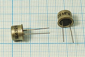 Кварцевый резонатор 18432 кГц, корпус ТО96, 1 гармоника