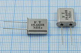 Кварцевый резонатор 19660,8 кГц, корпус HC49U1, S, точность настройки 20 ppm, стабильность частоты 20/-20~70C ppm/C, марка T[HC-49T], 1 гарм