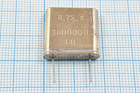 Резонатор кварцевый 3МГц; 3000 \ПА\\\\\1Г (3000000 Гц)