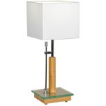 Настольная лампа Lussole Montone GRLSF-2504-01