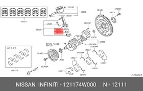 121174W000, Вкладыши двигателя 1шт R50 VQ35E (0 25 рем.)