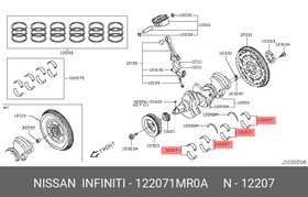 122071MR0A, Вкладыши двигателя (к-кт 2шт) EX/QX50 (J50) (2008 )