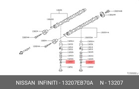 Фото 1/2 Колпачки м/с NISSAN 13207EB70A