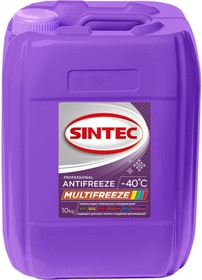 Антифриз MULTIFREEZE (-40) мультифриз фиолетовый 10 кг 990573