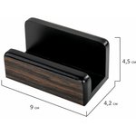 Набор настольный GALANT "Blackwood" из дерева, 8 предметов ...