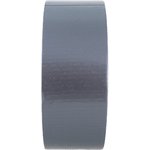 Лента армированная 48мм х 50м GIT-14