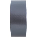 Лента армированная 48мм х 50м GIT-14