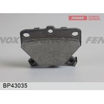 bp43035, Компл.диск.торм.кол.