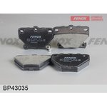 bp43035, Компл.диск.торм.кол.