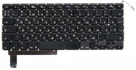 (A1286) клавиатура для Apple MacBook Pro 15 A1286 Mid 2009 - Mid 2012, Г-образный Enter RUS