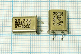Резонатор кварцевый 20МГц с выводами для горизонтального SMD монтажа; 20000 \SMD49U\30\\\\1Г (SUNNY30)