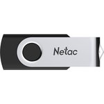 Флешка USB NETAC U505 128ГБ, USB3.0, черный и серебристый [nt03u505n-128g-30bk]