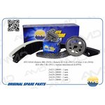 AMD.KITCS23, Timing chain kit (chain+tensioner+two USP+sprocket shaft