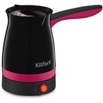 Кофеварка Электрическая турка Kitfort КТ-7183-1 1000Вт черный/малиновый