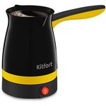 Кофеварка Электрическая турка Kitfort КТ-7183-3 1000Вт черный/желтый