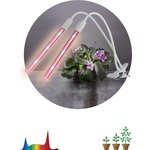 Светильник для растений на прищепке ЭРА FITO-20W-АLED-L полного спектра 12 Вт ...