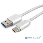 Cablexpert Кабель USB 3.0 CC-P-USBC03S-1.8M AM/Type-C, серия Platinum ...