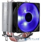 Cooler Aerocool Verkho 4 Lite 125W/ Intel 115*/AMD/ PWM / Blue LED/ Clip