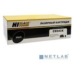 Hi-Black C8543X Картридж для HP LJ 9000/9000DN/9000MFP/ 9040N/9040MFP/9050 ...