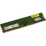 Оперативная память Kingston Server Premier DDR4 8GB RDIMM 2666MHz ECC Registered ...