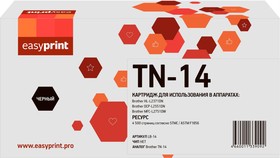 Тонер-картридж EasyPrint LB-14 (TN-14) для Brother HL-L2371DN/MFC-L2751DW