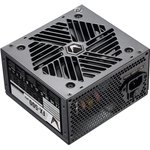 Блок питания Formula ATX 500W FX-500 (20+4pin) APFC 120mm fan 4xSATA RTL