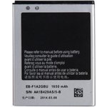 (EB-F1A2GBU) аккумулятор для Samsung Galaxy S2 GT-i9100 EB-F1A2GBU