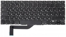 (A1398) клавиатура для Apple MacBook Pro Retina 15 A1398 Mid 2012 - Mid 2015, Г-образный Enter RUS