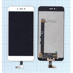 Дисплей для Xiaomi Redmi Note 5A белый