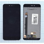 Дисплей для Xiaomi Redmi Note 5A черный