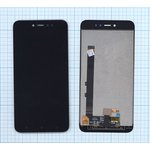 Дисплей для Xiaomi Redmi Note 5A Prime черный