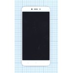 Дисплей для Xiaomi Redmi 5A белый
