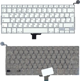 Клавиатура для ноутбука MacBook A1342 2009/2010 белая 13,3" большой Enter