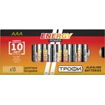 Батарейки Трофи LR03-10 box ENERGY POWER Alkaline
