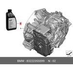 83 22 2 355 599, 83222355599_ATF 6 ! \BMW 1' F52, 2' F45 Active Tourer, LCI ...