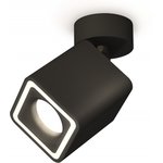 Ambrella Комплект накладного поворотного светильника XM7813020 SBK черный песок ...