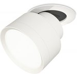 Ambrella Комплект встраиваемого поворотного светильника XM8101500 SWH белый ...