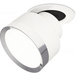 Ambrella Комплект встраиваемого поворотного светильника XM8101502 SWH/PSL белый ...