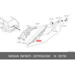 Щетка стеклоочистителя задняя 400 мм гибридная 1 шт NISSAN 28790-AU500