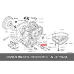 Кольцо уплотнительное NISSAN 315263JX1B