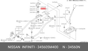 345605M400, Кpонштейн тяги кулисы кпп, Nissan | купить в розницу и оптом