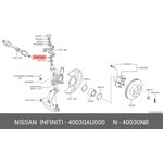 Подшипник поворотного кулака переднего нижний NISSAN 40030-AU000