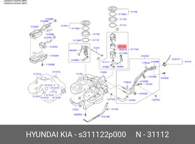 Фильтр топливный Product Line 2 KIA Sorento 09  mot.2,4L 16V/3,5L V6 HYUNDAI/KIA S31112-2P000