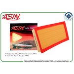 ASINFA2568 Фильтр воздушный