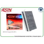 ASINFC2848C, ASIN.FC2848C (272772951R) RENAULT LAGUNA 2.0 dCi 08- Фильтр ...